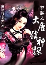 ��������̽