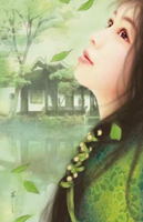 龙雀斗(正常顺序版)封面