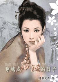 ���֮��Խ�ɸ�������� ���