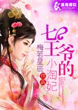 ����ү��С����