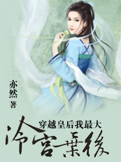 ��Խ�ʺ������:�乬����(���)