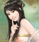 王爷好温柔:小小王妃9岁半封面