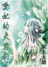 �����ķ����