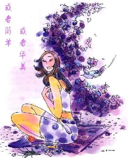 或者简单,或者华美封面