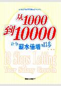 100010000