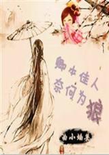 䱾,κΪ