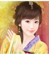五夫一妻封面