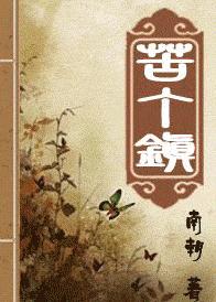 �ඡ�����