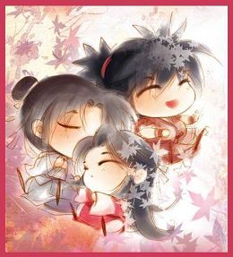 江山多少年封面
