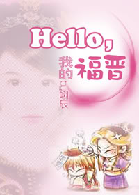 Helloҵĸ