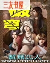 破穹 破穹