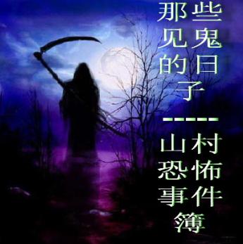 Щ