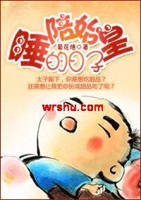 ��ʼ��˯������