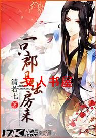 һֻ��������������