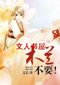 ľ��,��Ҫ��