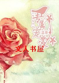 [NANA]ר���谮����