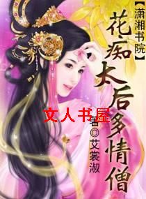 ����̫�����ɮ