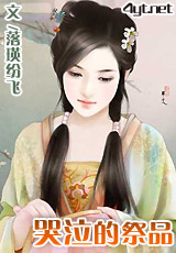 �����ļ�Ʒ