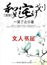 [�崩]����լ�ƻ�����