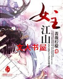 Ů����ɽ����