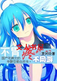 (����)��θ�۲����η���