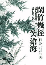 ���񼸾�Ц�׺�