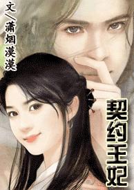 ��Լ��������