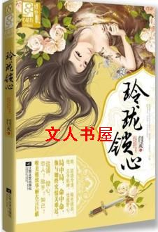 �������ķ���