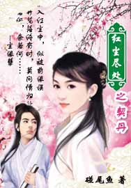 �쳾����֮��������