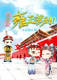 ����֮Ӻ���ݵ�