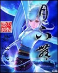 月下舞封面