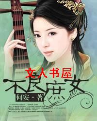 ������Ů