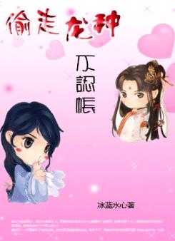 ͵�����ֲ�����:�ʺ�,���޸������