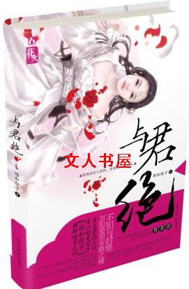 ����֮���������