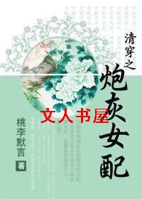 �崩֮�ڻ�Ů�����