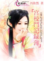 ��У����¼��