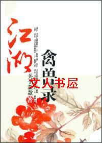 ��������¼����