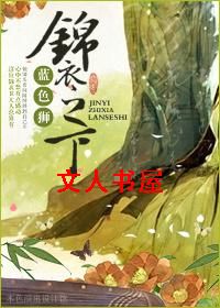 ����֮�·���