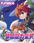 梦回魔力宝贝封面