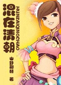 �����峯����