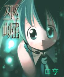 ���ȷ���