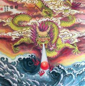 龙神封面