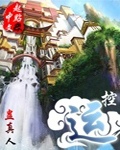 控运封面