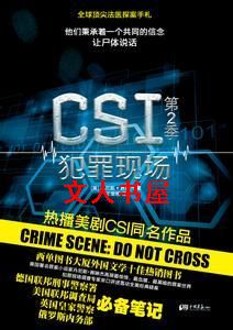 CSI�����ֳ�