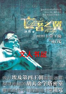 ����֮��