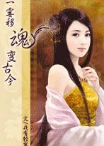 һ���ƻ��Ž�