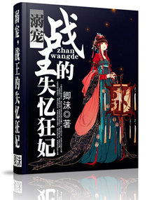 ���,ս����ʧ���������