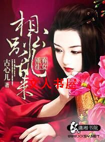 ��Ů����֮�๫������