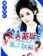 ��ɫ��ҩʦ:��������