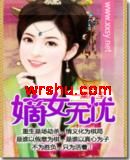 ��Ů����